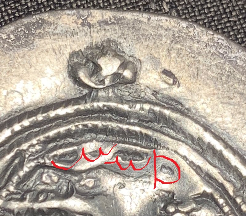 Date-On-Khusro-II-Drachm,-Unidentified