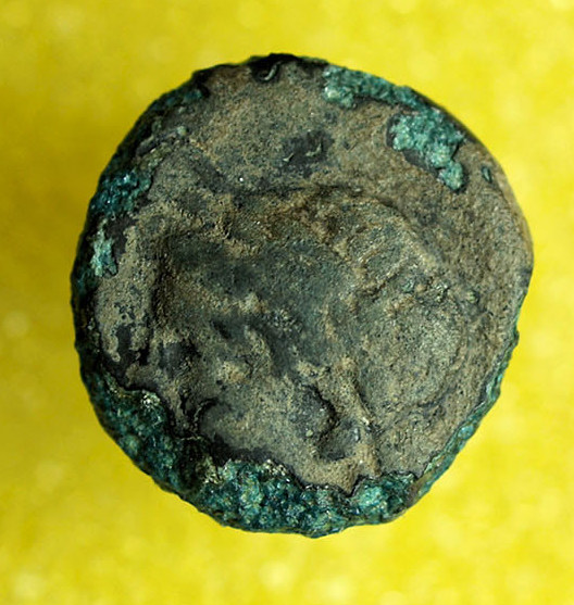 Identifying-Ancient-Greek-Coins-#14