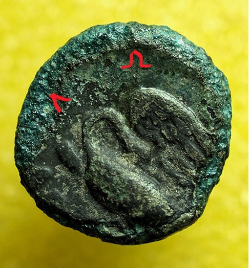 Identifying-Ancient-Greek-Coins-#14