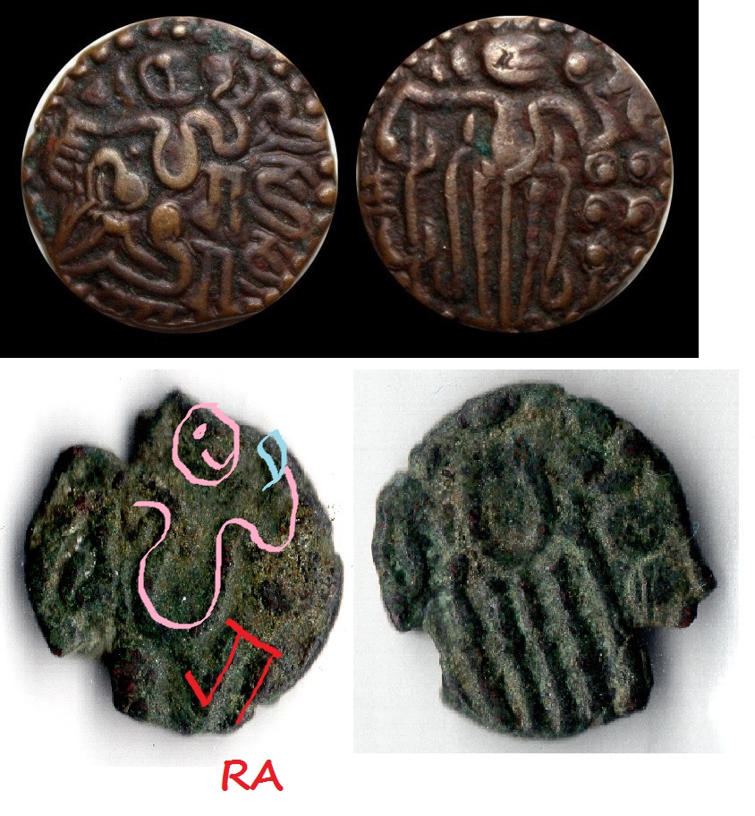 Small-Ancient-Coin,-Roman?