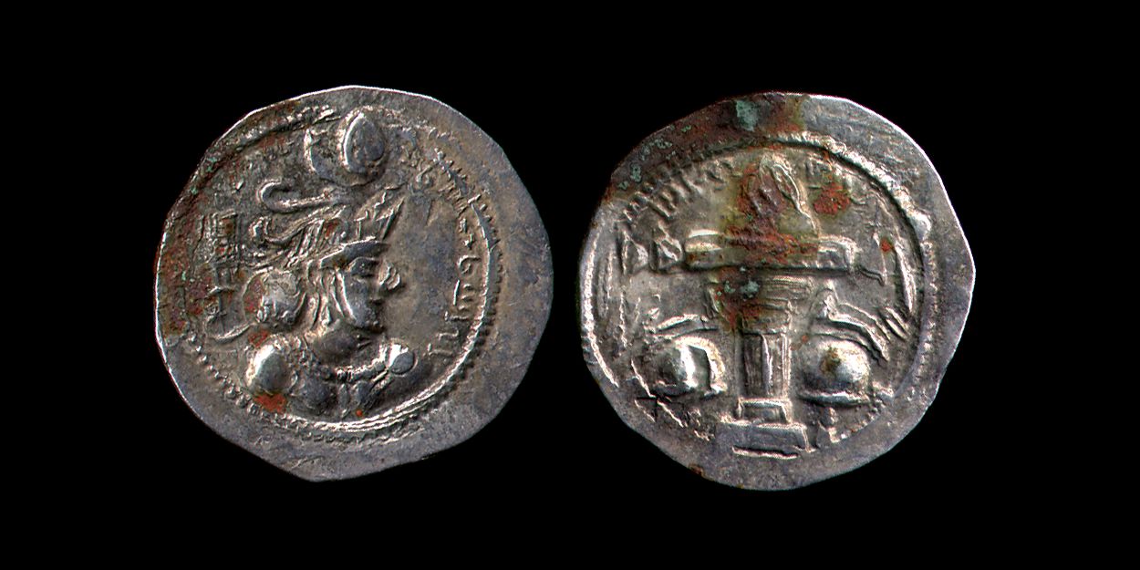 Sasanian-Drachm,-But-Maybe-Not?