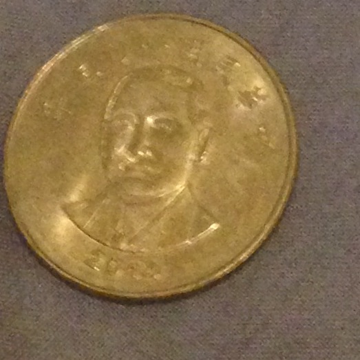 Coinstar-Finds!-Including-Bank-Counters-And-Other-Machines