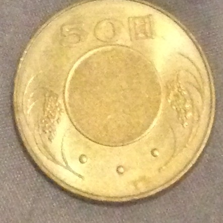 Coinstar-Finds!-Including-Bank-Counters-And-Other-Machines
