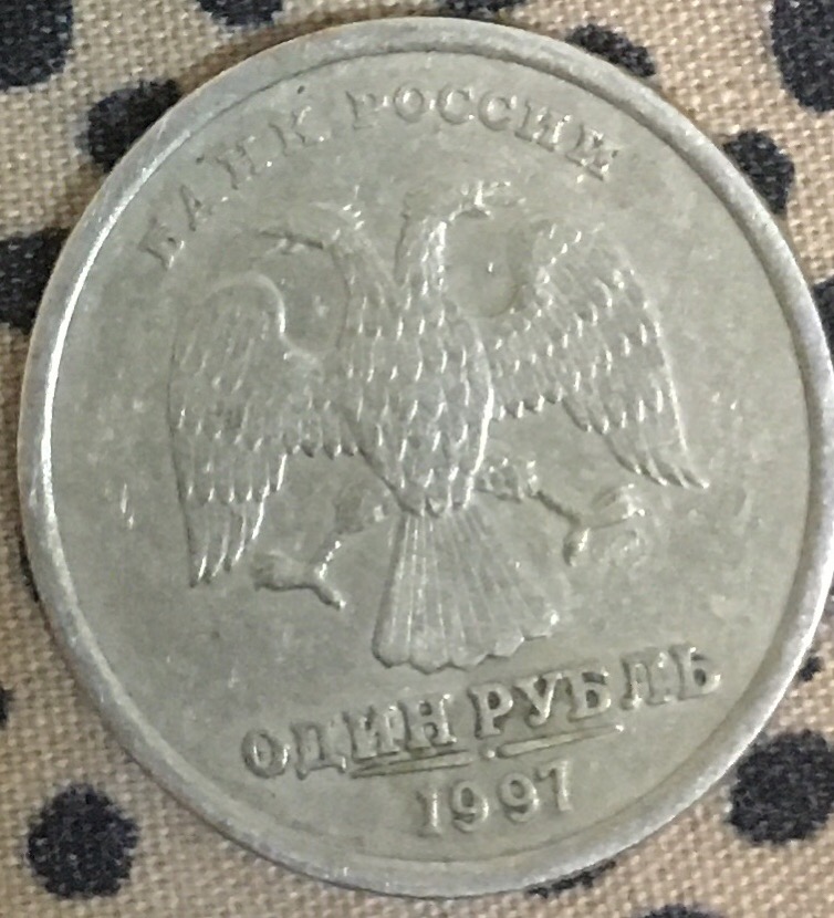 Coinstar-Finds!-Including-Bank-Counters-And-Other-Machines