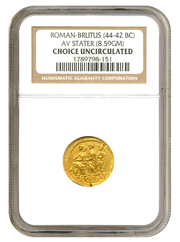 Caracalla-Or-?