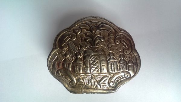Post-Your-Artifacts/Antiquities
