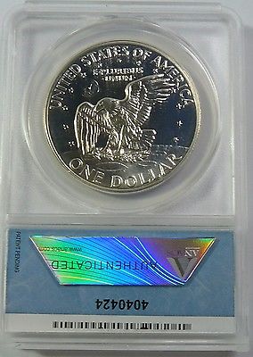Tripled-Die-Ike-Proof-Purchase