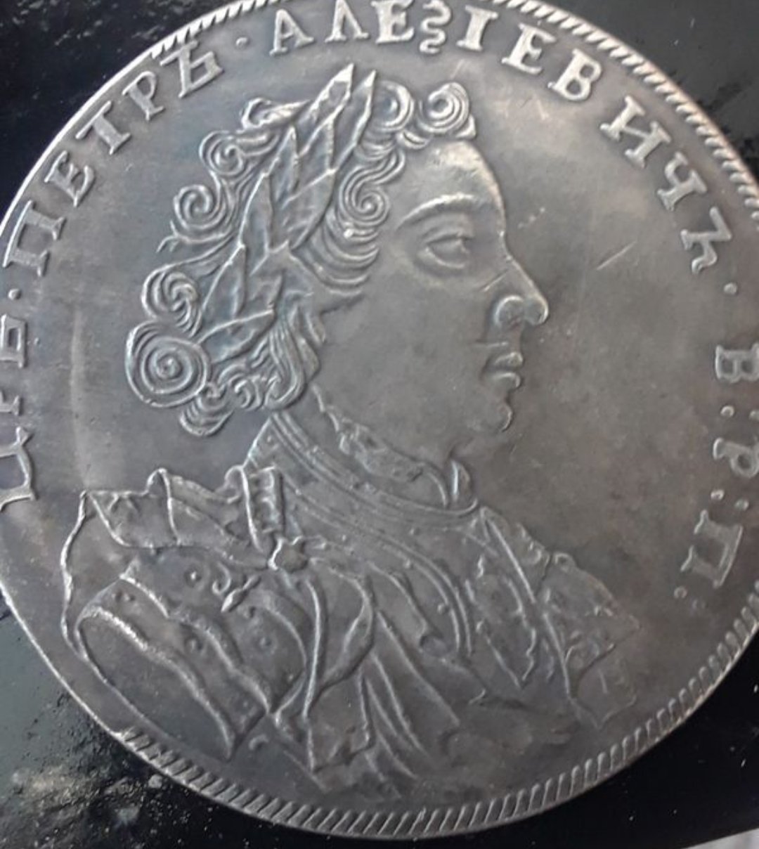 Need-Help-Id'ing-This-Coin..value?