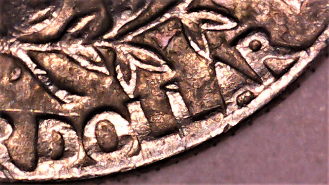 1974-Quarter-No-Mint-Mark-What's-Going-On-Here?