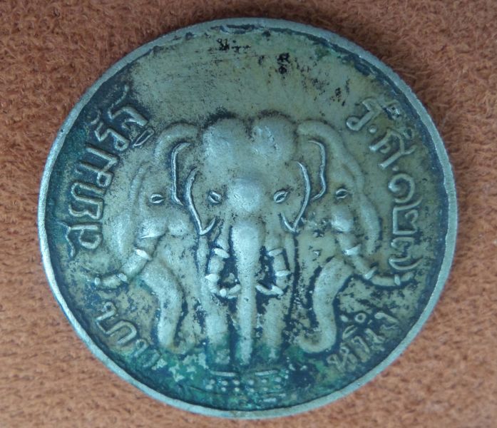 Medals-Rama-V,-Thailand