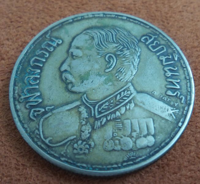 Medals-Rama-V,-Thailand