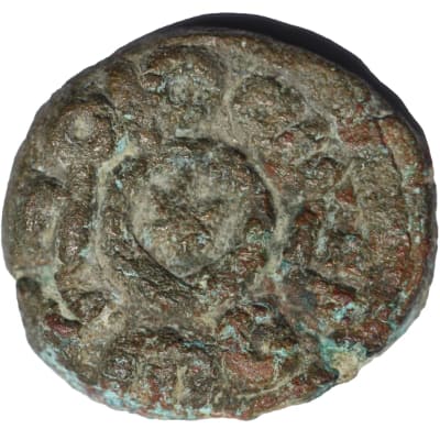Please-Help-With-ID---Item-F-Id:-Umayyad-Fals