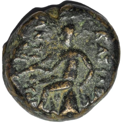 Seleukid---Antiochus---Item-D-ID-Complete