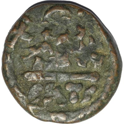 Byzantine-643---647-Constans-II-Carthage-Ae-Follis---Item-G-ID-Complete