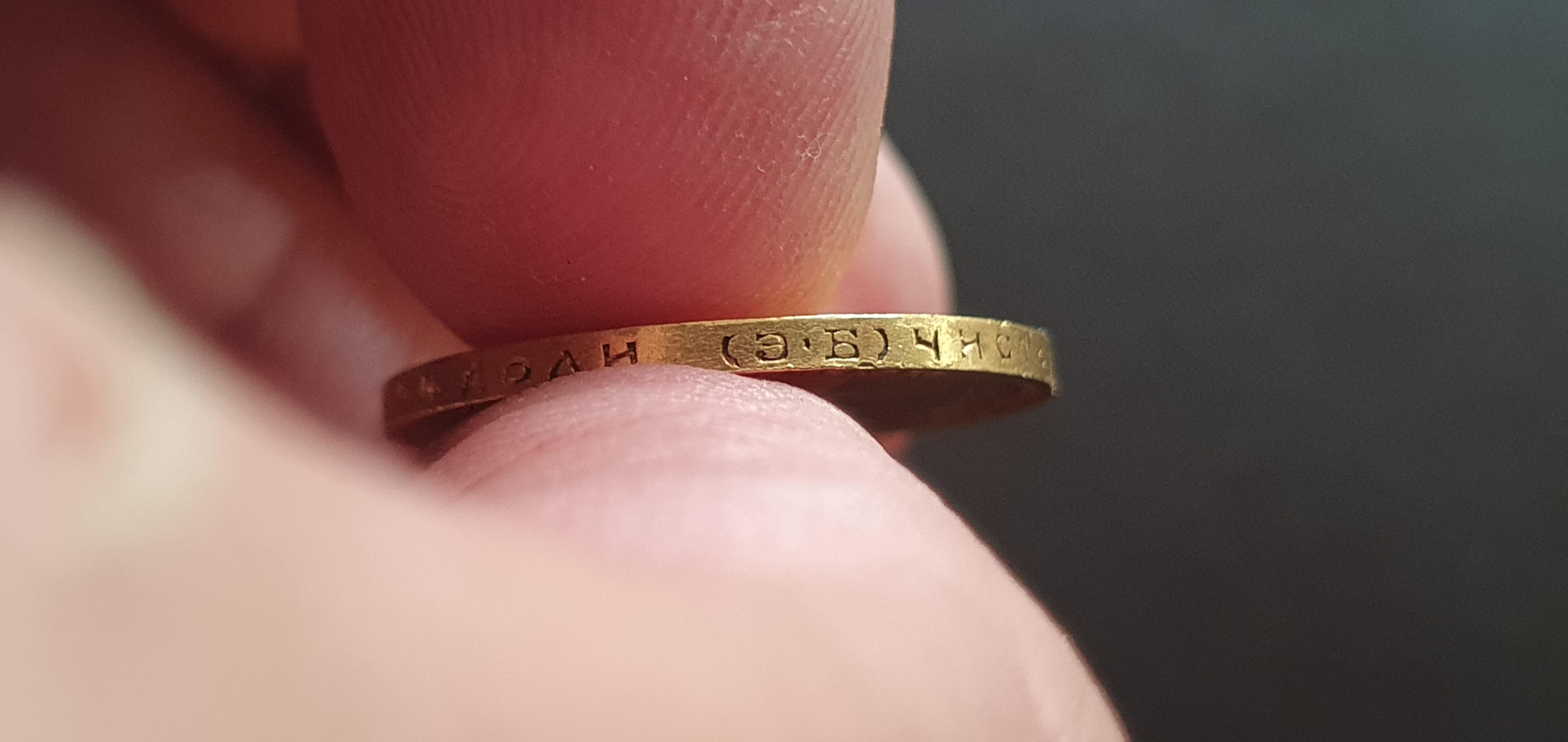 10-Roubles-Gold-Coin-Eb-1899-Fake-Or-Not?---/1902
