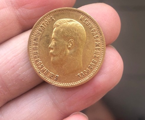 10-Roubles-Gold-Coin-Eb-1899-Fake-Or-Not?---/1902