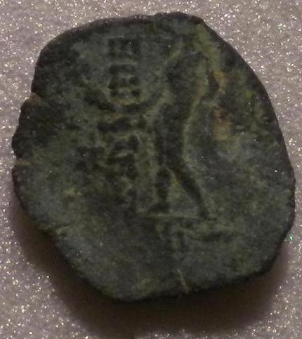 Help-ID-Possibly-Greek-Coin