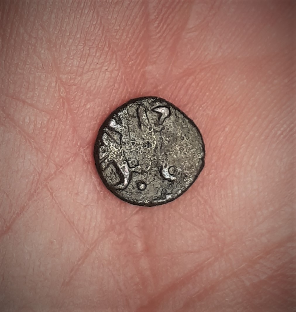 Possible-Ancient-Indian-Coin