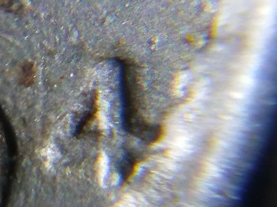 Unknown-Error-On-1943-Steel-Penny