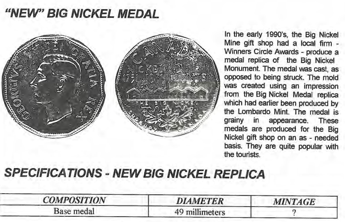 1951-Big-Nickel-Variety