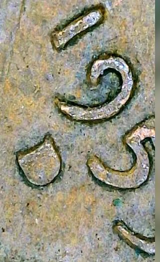 1953-D-Filled-MM-Question-On-Reverse