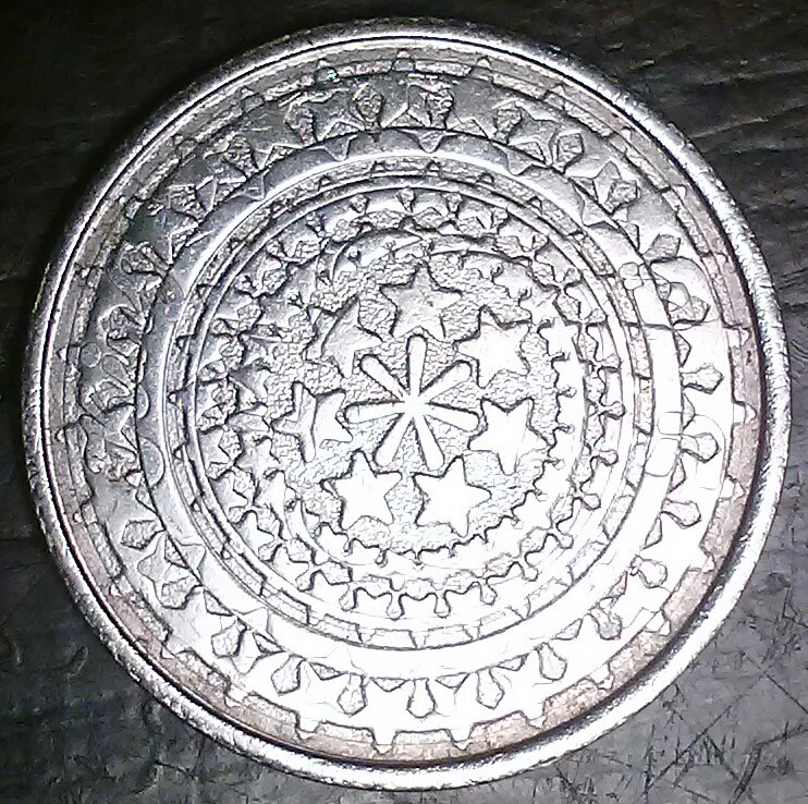 I-Dont-Know!-King-And-Stars-Token-Weighs-5.1g-About-An-Inch-Wide
