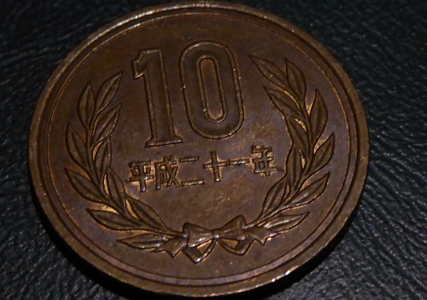 What-Country-And-Denomination-Are-These-Coins?
