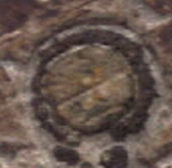 India-2-Annas-1877---Plugged-Or-Countermarked-?