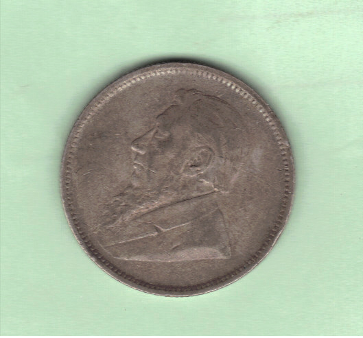 South-Africa-2-Shillings-1897
