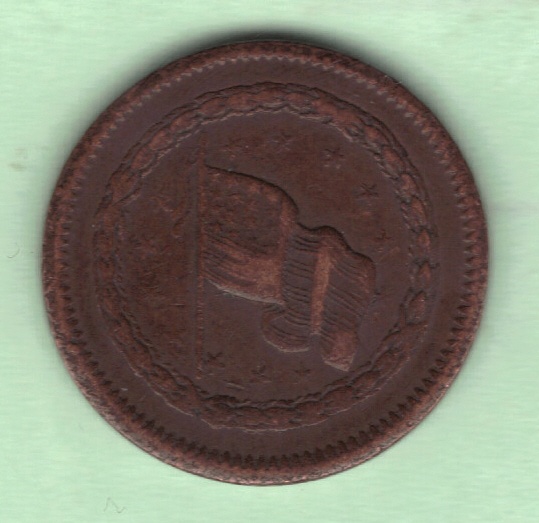 Is-This-A-US-Civil-War-Token-?