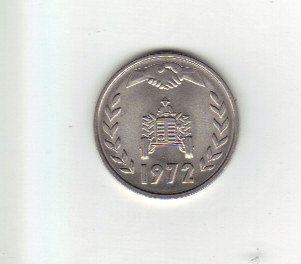 Is-This-Coin-With-Arabic-Writing-Familiar?-|-Algeria-Dinar