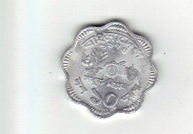 Unidentified-Scalloped-Octagonal-Aluminium-Coin-|-Bangladesh