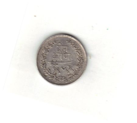 Is-This-An-India-Princely-States-Baroda-2-Annas-Y#-33A-?