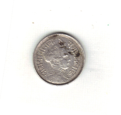Is-This-An-India-Princely-States-Baroda-2-Annas-Y#-33A-?
