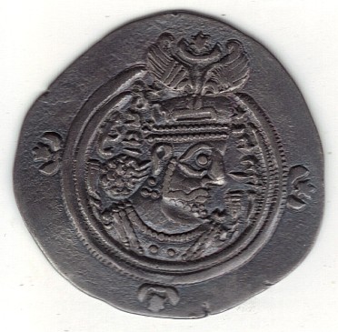 Is-This-Also-A-Sasanian-Drachm-Of-Khusru-II-?