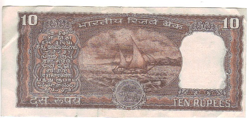 India-10-Rupees-KM-60-Variety-?
