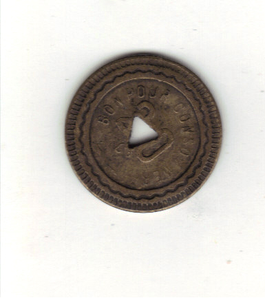 Mystery-French-Or-French-Canadian-Token
