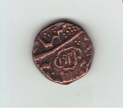 Indian-?-Coin-For-Identification