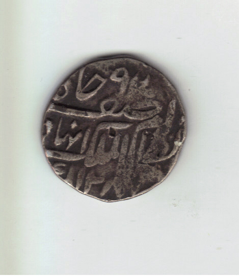 Another-Indian-?-Coin-For-Identification