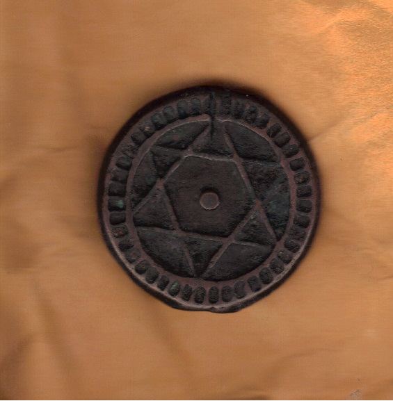 Moroccan-4-Falus-1285-Or-Not-?