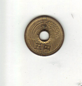 Can't-Read-The-Date-On-Japan-5-Yen---Can-You-?