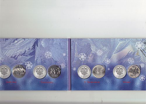 Show-Your-Winter-Olympics-Coins!