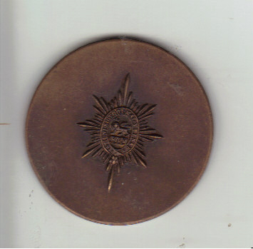 Unidentified-Sports-Medal