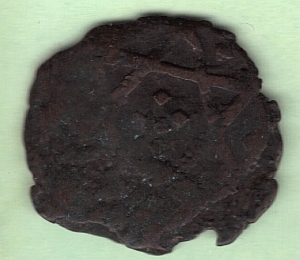 Another-Moroccan-Falus---What-Period,-Mint,-Or-Date-?