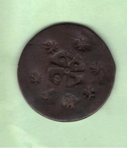 Another-Copper-Or-Bronze.coin-From-Mystery-Tray