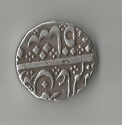 Please-Identify-Indian-Silver-Coin