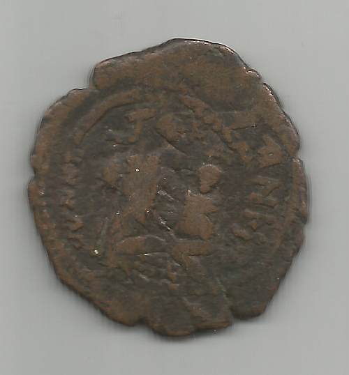 Byzantine-?-Ae-Coin-For-Identification,-Please
