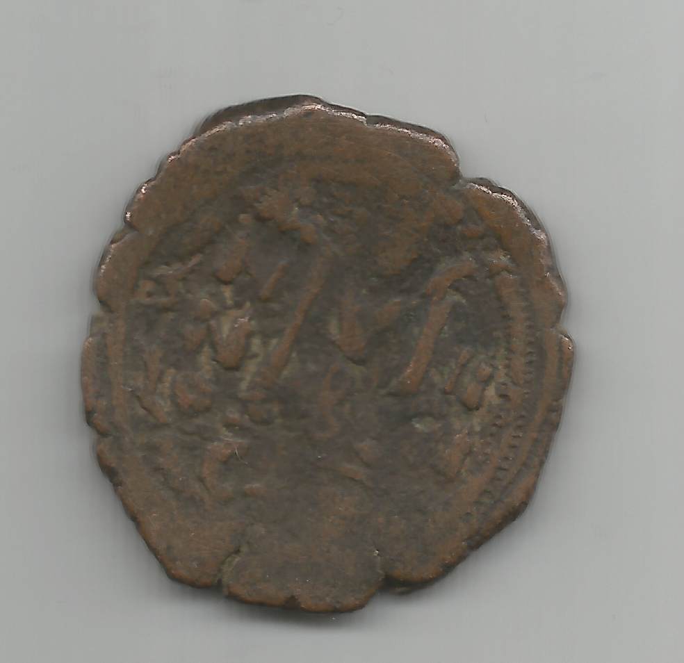Byzantine-?-Ae-Coin-For-Identification,-Please