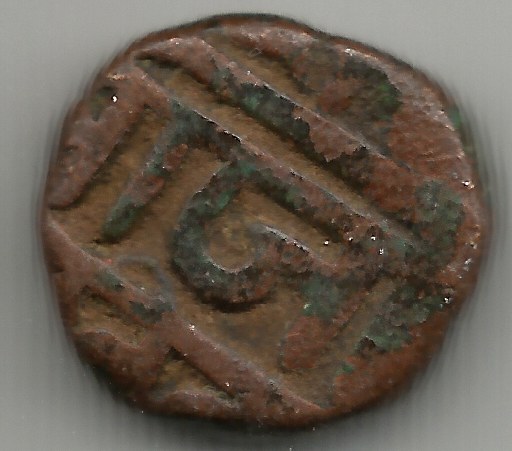 Another-Indian-Coin-For-ID-And-Grade,-Please