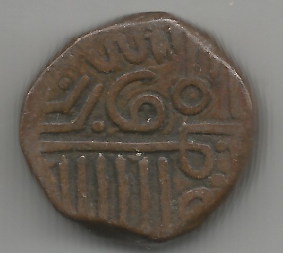 Yet-Another-Indian-Coin-For-ID-And-Grade,-Please